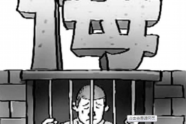 莲都融资清欠服务